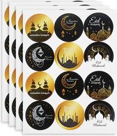 Ramadan Stickers - Vel van 12 stuks - Eid Mubarak - Zwart en Goud - diameter 4 cm