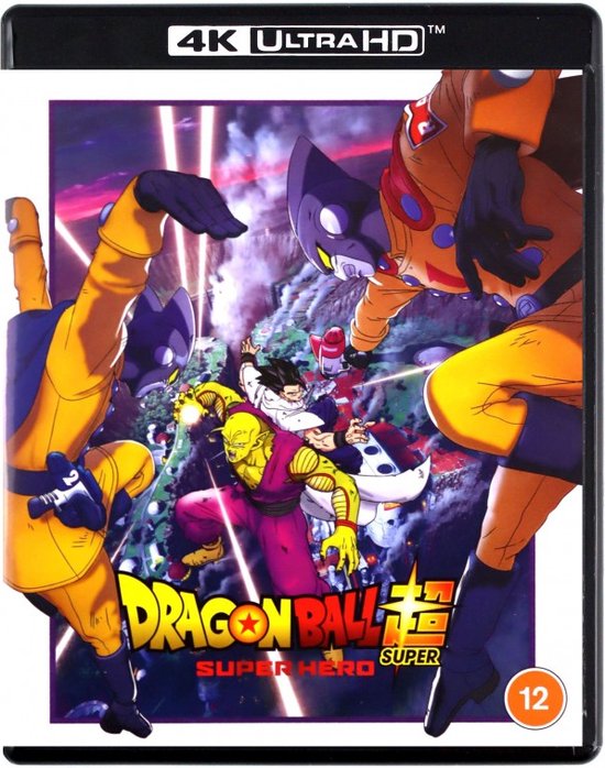 Dragon Ball Super: Super Hero 4K Ultra HD + Blu-Ray hoes. Met Gohan, Piccolo en vechters in geel en paars.