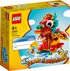 LEGO 40611 - Year of the Dragon