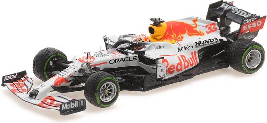 Red Bull Racing Honda RB16B #33 2nd Turkish GP 2021 - 1:43