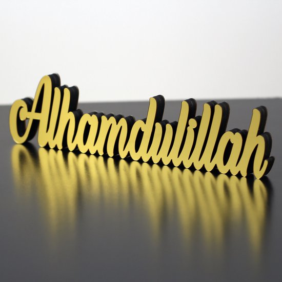 IWA Concept - Alhamdulillah - Islamitische Decor - Ramadan Cadeau - Ramadan Decor - Islamitische Decoratie - Eid Cadeau - Housewarming Cadeau - Goud