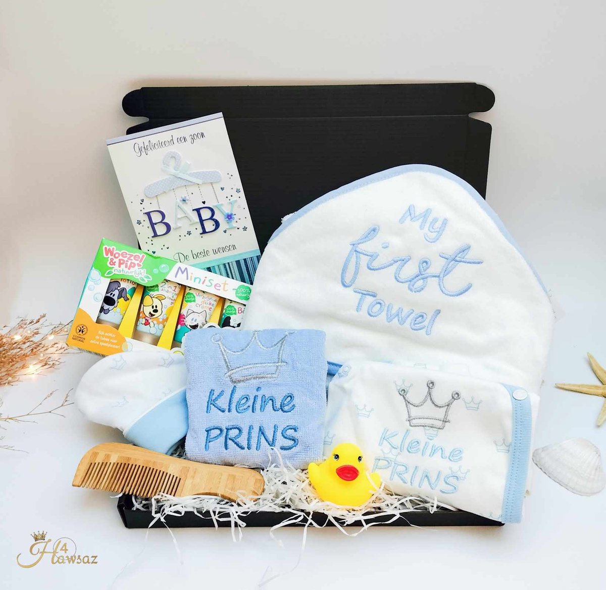 Goedkoopste Kraamcadeau Kleine Prins 12 stuks -Hawsaz.nl cadeau - Badcape - verzorgingset - Gepersonaliseerd cadeau - Babygeschenksets - Geboortecadeau - Babyverzorging - Slabbetje - Babyset - Babykleding - Babykado - Badcape - Babypakket - Baby muts