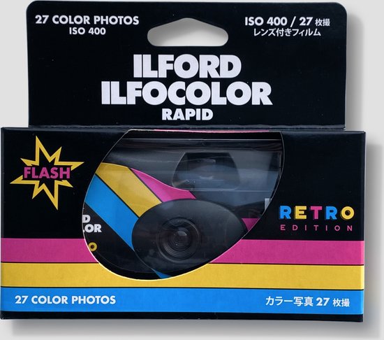 Foto: Ilford ilfocolor rapid retro 27 ex iso 400 wegwerpcamera met flits