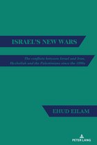 Israel's New Wars