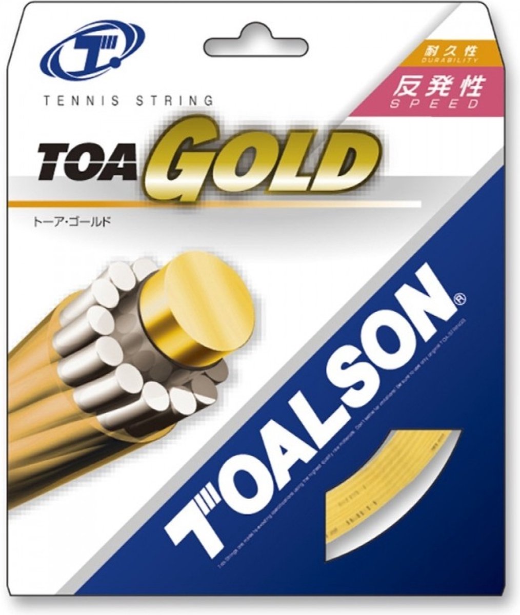Toalson Gold 1.35 (SET/Wit)