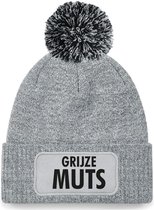 Schaatsmuts grijs met pompoen - Grijze muts - soBAD. | Wintersport | Après ski outfit Warme Muts voor Volwassenen | Heren en Dames Beanie | Schaatsen | Wintermuts
