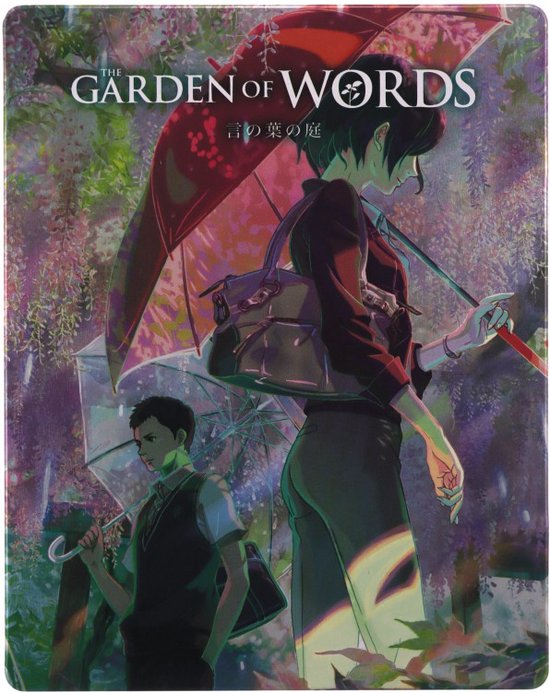 Koreaanse anime-poster van 'The Garden of Words' met een meisje met een rode paraplu die een jongen vasthoudt, beiden onder een paraplu in de regen. Tekst: 'The Garden of Words'.
