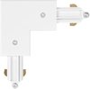 Ledvance Onderdeel | tracklight accessories corner connector white