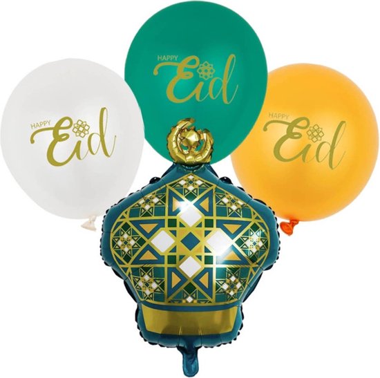 12x Eid Mubarak Folien-Wirbel Zum Aufhängen – Bunte Dekoration Für Festivals, Feiern & Besondere Anlässe