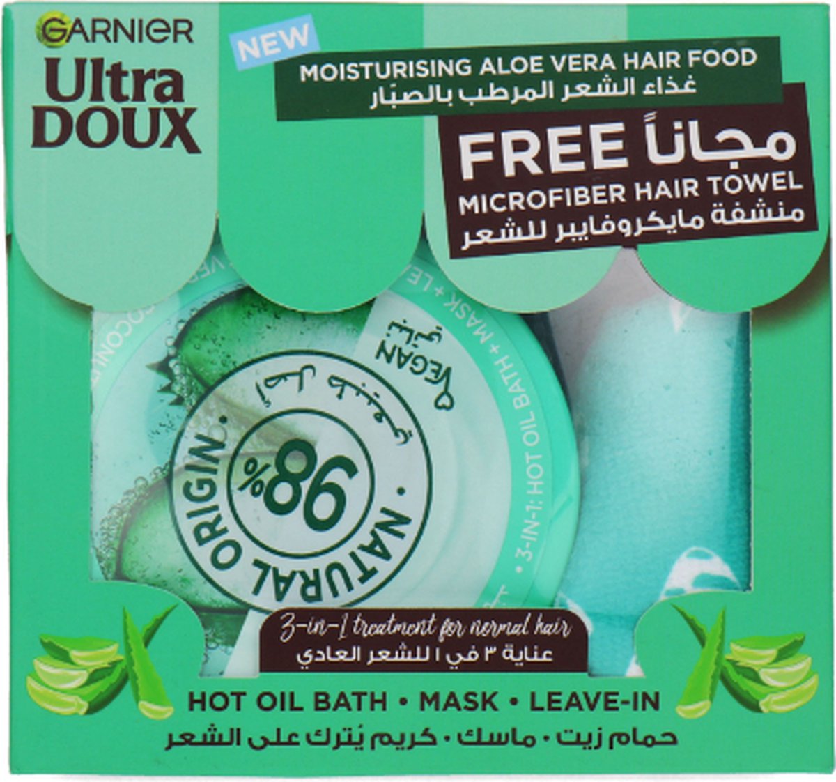 Garnier Ultra Doux Moisturising Aloe Vera Hair Food Cadeauset - 390 ml