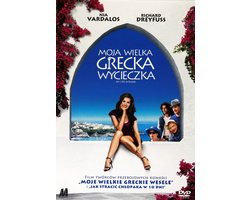 My Life in Ruins [DVD]