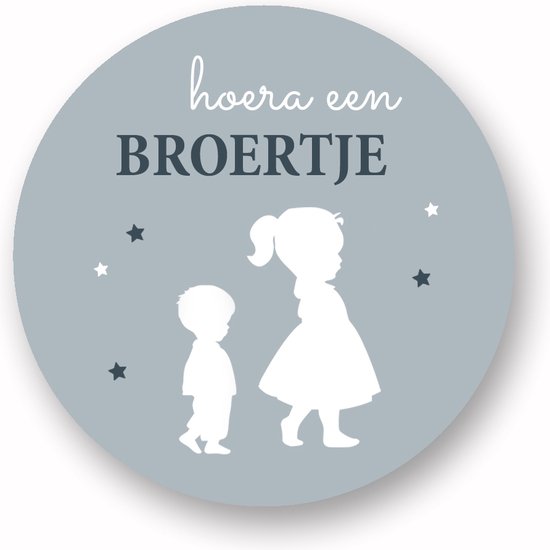 Foto: Sluitsticker sluitzegel hoera een broertje silhouette