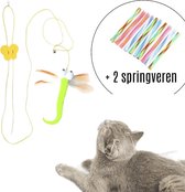 Interactief speelgoed om op te hangen voor katten - kattenspeelgoed - kattenspeelgoed om op te hangen aan de muur met haken - kattenteaser - kattenspeelgoed met zuignap