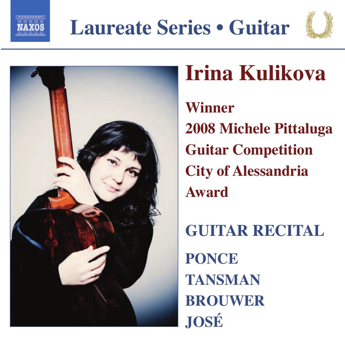 Irina Kulikova - Guitar Recital (CD)