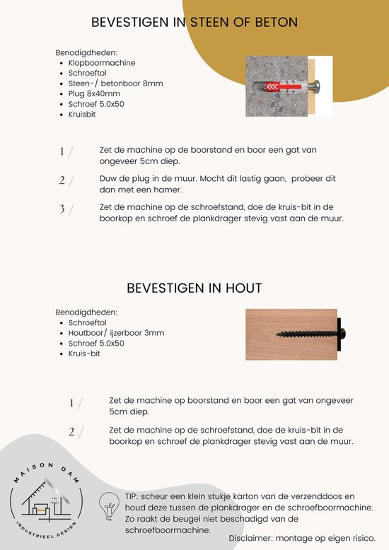 Maison DAM - 1x Support d'étagère industriel en forme de L UP 15 cm - PAR PIECE - Acier - Avec revêtement transparent - Artisanat - Fait main - bande; 30 mm de large