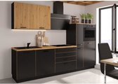 AYA complete keuken - Zwart decor - L 280 x D 60 x H 214 cm - Inclusief werkblad