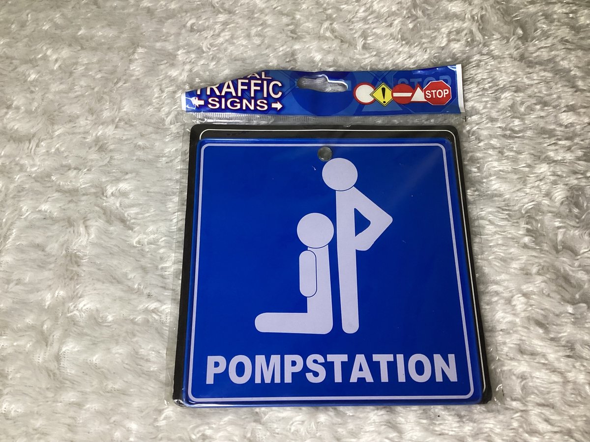 Miko verkeersbord - Pompstation