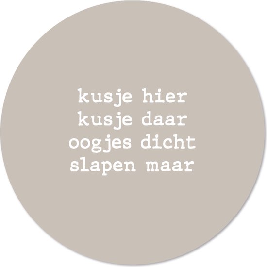 Label2X - Muurcirkel kids kusje hier beige - 140 cm - Dibond - Multicolor - Wandcirkel - Rond Schilderij - Muurdecoratie Cirkel - Wandecoratie rond - Decoratie voor woonkamer of slaapkamer