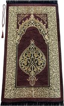 Moslim gebedskleed met gebedskralen | Janamaz | Sajadah | zacht islamitisch gebedskleed | islamitische geschenken | gebedsmat, chenille stof, bruin