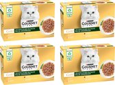 Gourmet Gold Tender Treats - Nourriture humide pour chat - au Kip, Saumon, Boeuf, Poisson de Mer - 48 x 85 gr