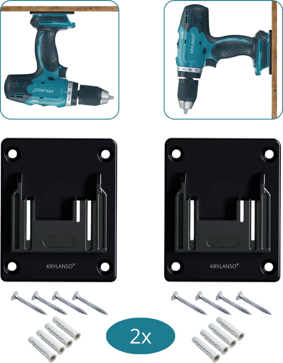 Krylanso® - 2x Gereedschap houder voor Makita LXT 14,4V/18V - Incl. bevestigingsmateriaal