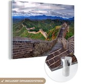 MuchoWow® Glasschilderij 180x120 cm - Schilderij acrylglas - Uitzicht over de Chinese Muur - Foto op glas - Schilderijen