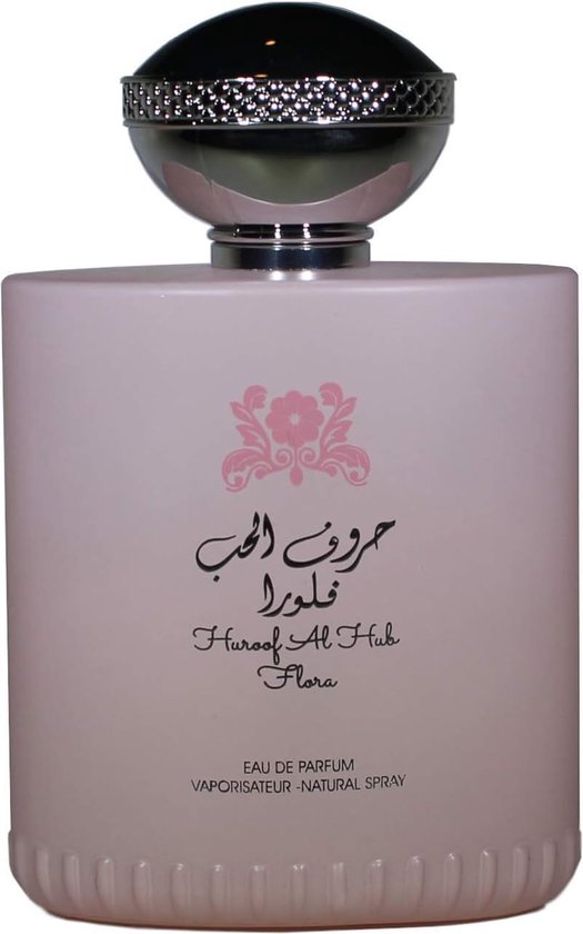 Ard Al Zaafaran Huroof EDP 100ml