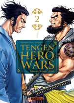 Tengen Hero Wars 2 - Tengen Hero Wars T02