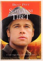 Seven Years in Tibet [DVD]