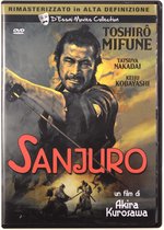 Tsubaki Sanjûrô [DVD]