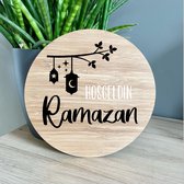 Ramadan cirkel Hosgeldin Ramazan - Houtvanappel - Hout van Appel - ramadan decoratie - suikerfeest - ramadanversiering - Eid decoratie - ramadan Muburak - ramadan Kareem - Eid Mubarak - Ramadan - Allah - Arabische teksten