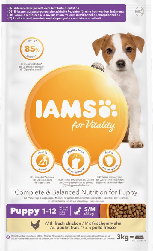 3x Iams Dog Puppy - Junior Small - Medium Kip 3 kg