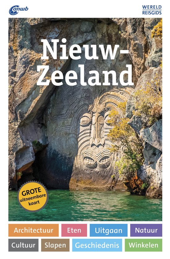 ANWB Wereldreisgids - Nieuw-Zeeland - cover