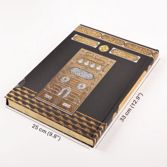 Der Heilige Koran Quran In Arabisch 24 X 17 Cm *Allah Islam