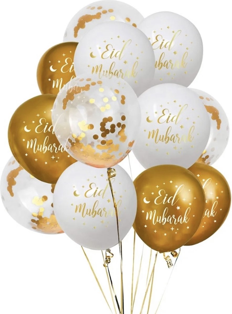 Folieballon Ramadan Kareem 24 inch