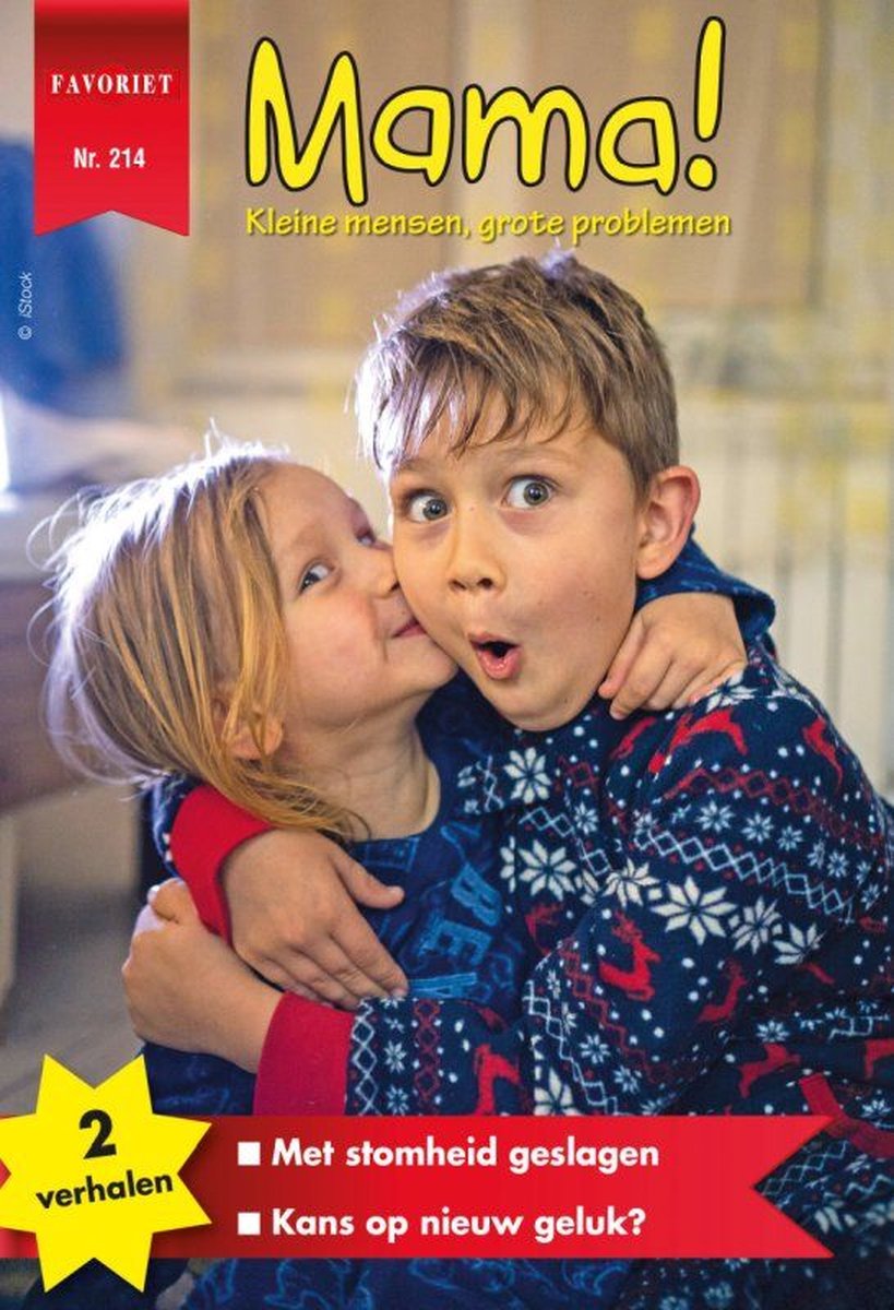 Omslag van Favoriet Roman 214 - Mama!