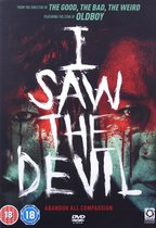 I Saw the Devil [DVD]