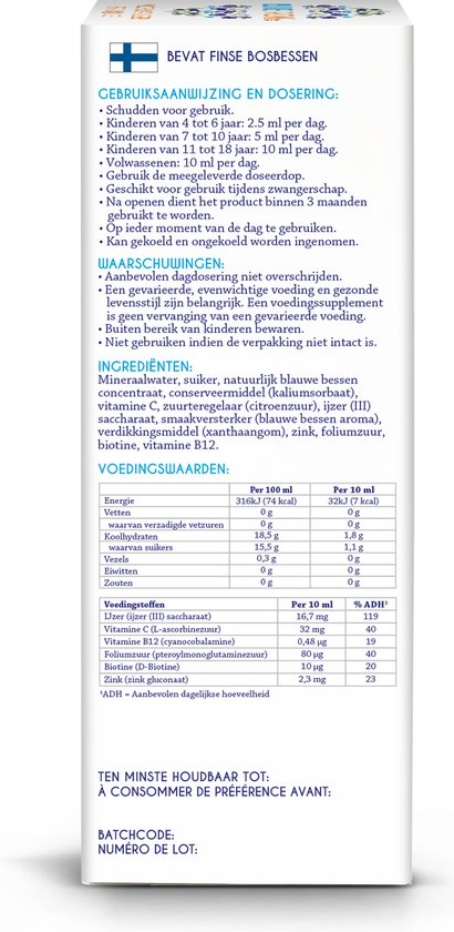 Voedingswaarde tabel met energie, koolhydraten, vetten, eiwitten, zout en vitaminen.