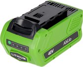 Accu Ahlio 40 V; 4,0 Ah; Li-ion; voor Greenworks-tools