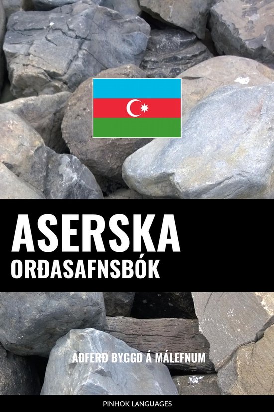 Aserska Orðasafnsbók - cover