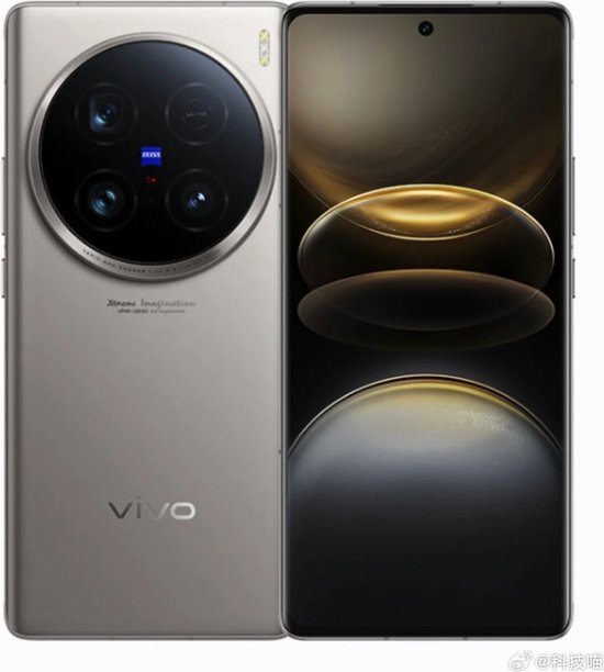 vivo X100 Ultra 12+256GB チタン Vivo X100 Ultra 5G - 12GB/256GB (Titanium) | bol