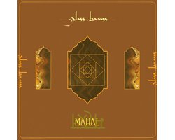 Glass Beams - Mahal (12" Single)