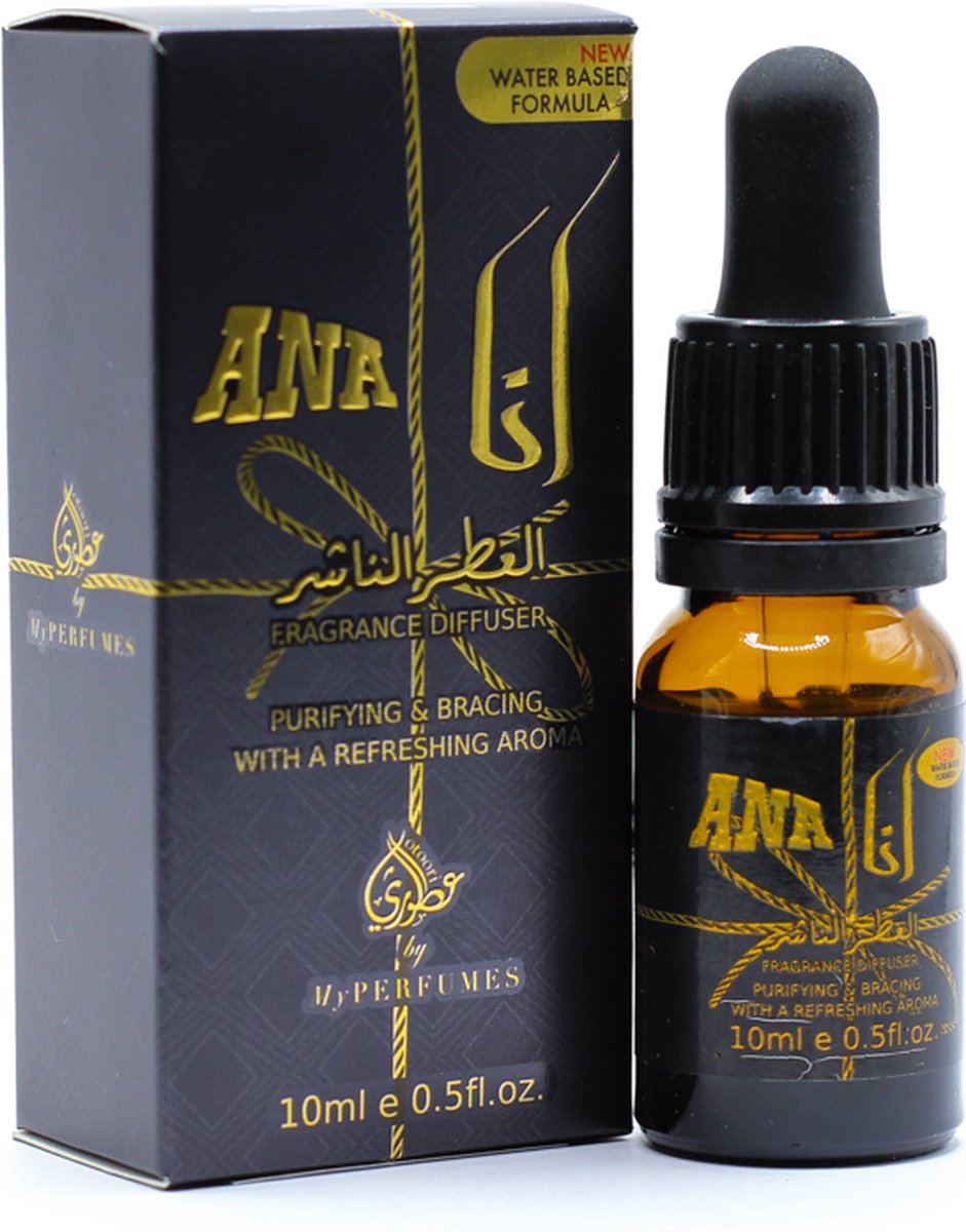 Goedkoopste Ana Aswad - Geurolie - Parfumolie voor aroma diffuser, Luchtbevochtiger of aromabrander - Olie Diffuser - 10 ml