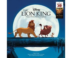 Various Artists - The Lion King (Original Motion Picture Soundtrack) (LP) (Original Soundtrack)