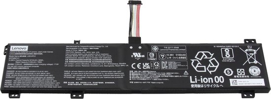 Lenovo L20C4PC2 Batterij - 80Wh
