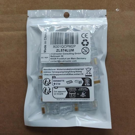 Proster Connecteurs RJ45 CAT7 Pass-Through Blindés - 10 Fiches