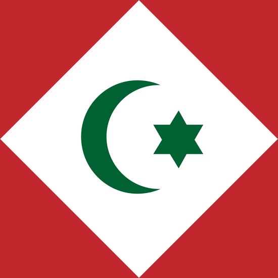 Drapeau République du Rif 30x45cm