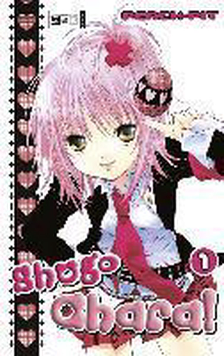 Omslag van Shugo Chara! 01