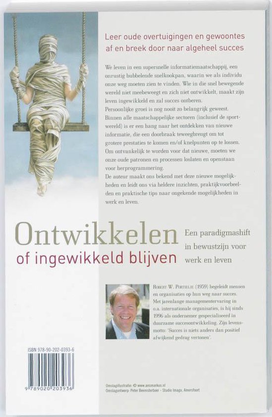 Ontwikkelen of ingewikkeld blijven