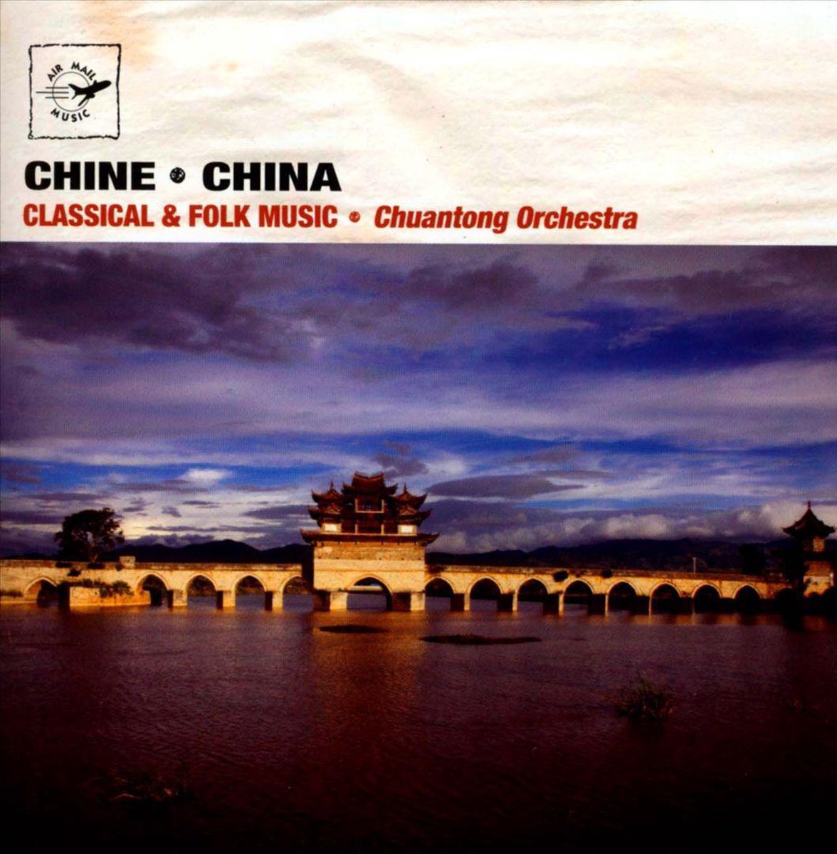 China Classical &Amp; Folk Music